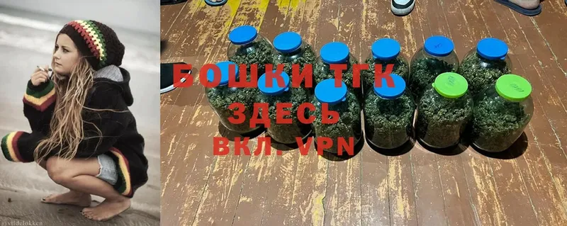 где найти наркотики  Лениногорск  omg как войти  Бошки Шишки OG Kush 